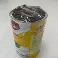الصورة الأولى