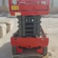 الصورة الأولى