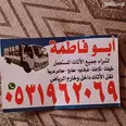 الصورة الأولى