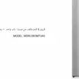 الصورة الأولى