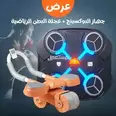 الصورة الأولى