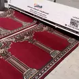 الصورة الأولى