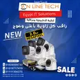 الصورة الأولى