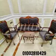الصورة الأولى