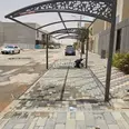 الصورة الأولى
