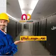 الصورة الأولى