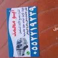 الصورة الأولى