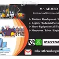 الصورة الأولى