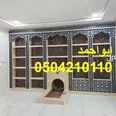 الصورة الأولى