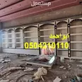 الصورة الأولى