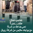 الصورة الأولى