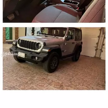 جيب رانجلر 2024 في الدمام