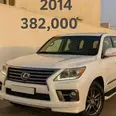 لكزس LX 2014 في الجبيل بسعر 133 ألف ريال سعودي