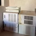 الصورة الأولى