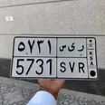 الصورة الأولى