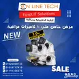 الصورة الأولى