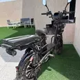 الصورة الأولى