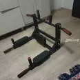 الصورة الأولى
