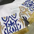 الصورة الأولى