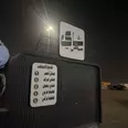 الصورة الأولى