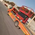 الصورة الأولى