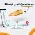 الصورة الأولى