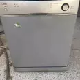 First Image