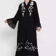 الصورة الأولى