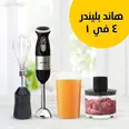 الصورة الأولى