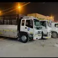 الصورة الأولى