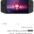 الصورة الأولى