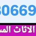 الصورة الأولى