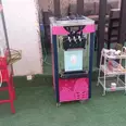 الصورة الأولى