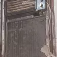 First Image
