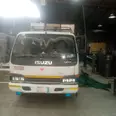 First Image
