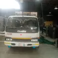 First Image