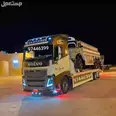 الصورة الأولى