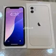 First Image