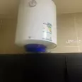 First Image