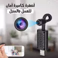 الصورة الأولى