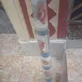 الصورة الأولى