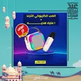 الصورة الأولى