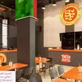 الصورة الأولى