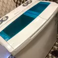 الصورة الأولى