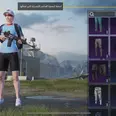 الصورة الأولى