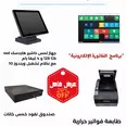 الصورة الأولى