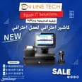 الصورة الأولى