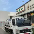 الصورة الأولى