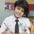 الصورة الأولى