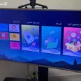 First Image